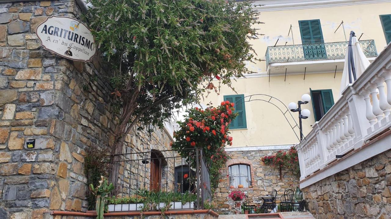 因佩里亚Agriturismo A Ca Du Cappellan别墅 外观 照片